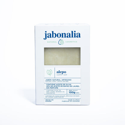 Jabón de Alepo PREMIUM